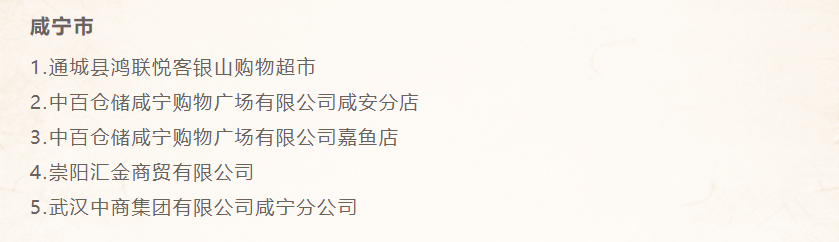 ʱ(й)ǲ!