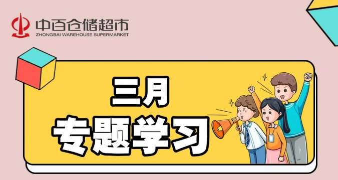 ʱ(й)ǲ!