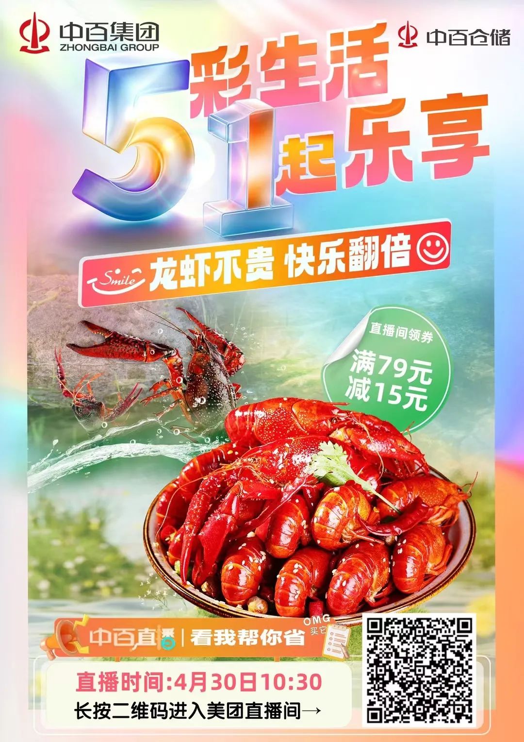 ʱ(й)ǲ!